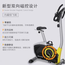 舒華新款家用立式健身車磁控動感單車 阻力調節靜音健身器材B833U